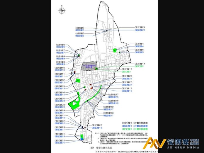 苗栗28處公共設施保留地檢討再推進