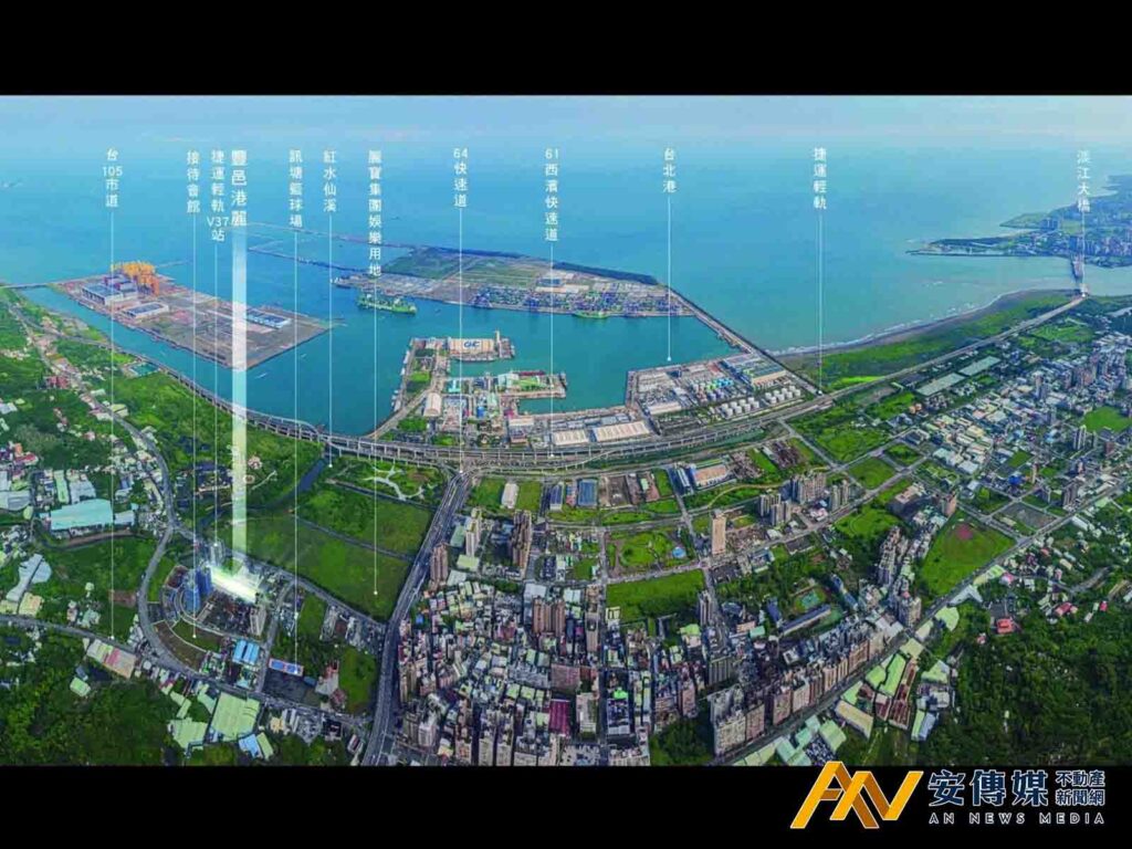 淡江大橋通車 看好台北港特區 輕軌V37站「豐邑港麗」