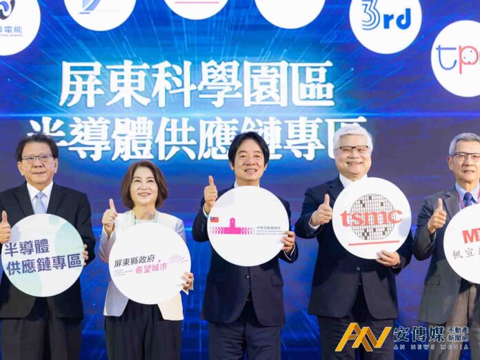 總統出席「屏東科學園區半導體供應鏈專區」聯合動土典禮
