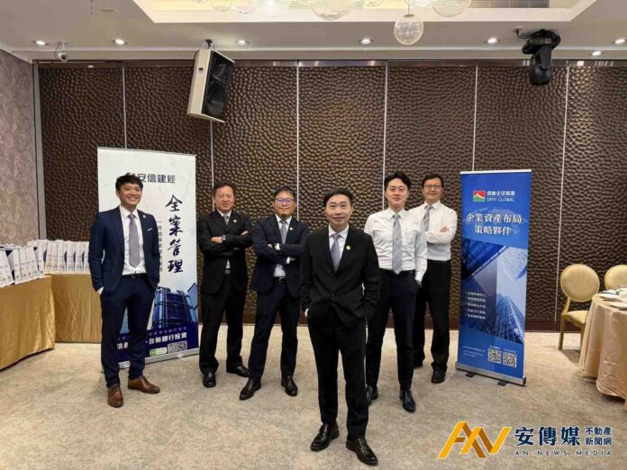 安信建經全案管理讓地主資產翻2.6倍、租金增15倍