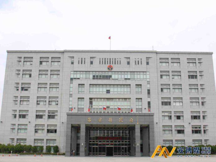 苗栗縣政府揭祕綠建築 助打造健康低碳家園