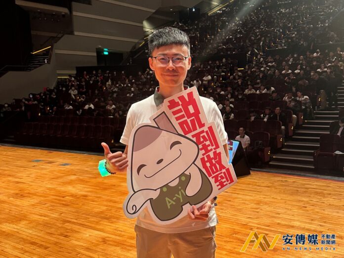 家暴婦女的第一個家 信義房屋陳秉毅讓對的人住進來
