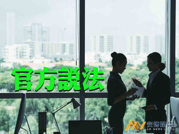 北市3月實價登錄交易飆增75％ 大安區增幅居冠、住宅價格指數續創新高