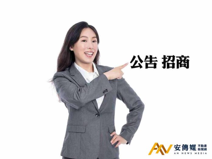 2026年招商大會將登場，公建釋出千億商機