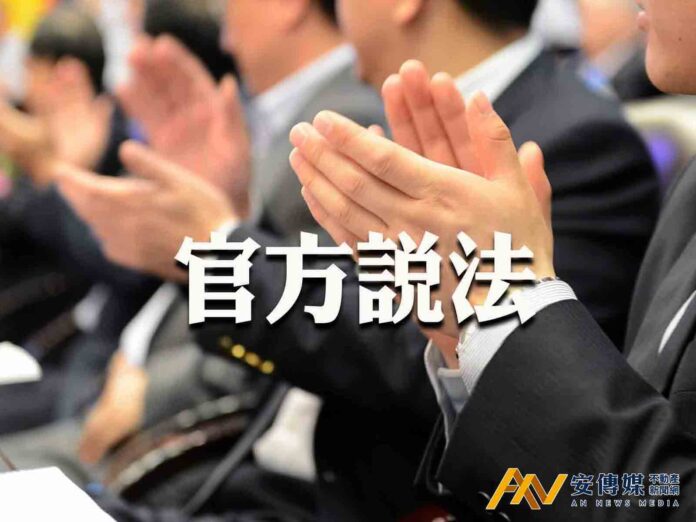 內政部證實！2025年買賣移轉創近9年最低