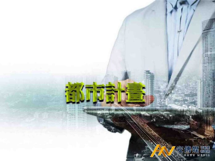 都市計畫公共設施完竣地區認定大解密