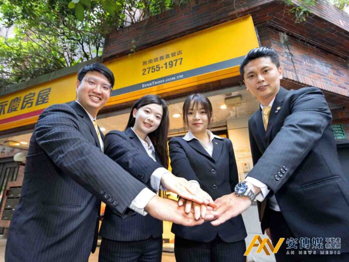 永慶房屋新莊新店正式開幕，穩健布局雙北房市