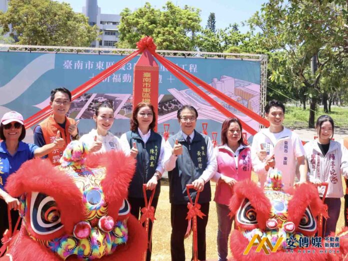 台南東區機35市地重劃工程動土