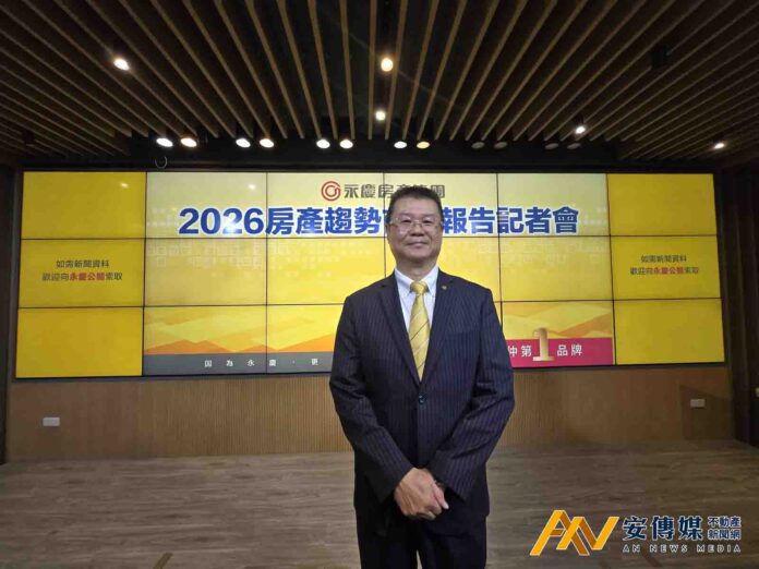 台股飆、房回溫？永慶調查：看跌房價比例驟降6％，53％民眾看好未來一年是購屋時機