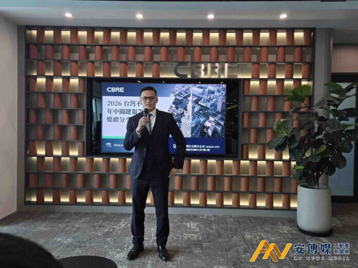CBRE：工業地產成投資主流，土地市場仍待回溫