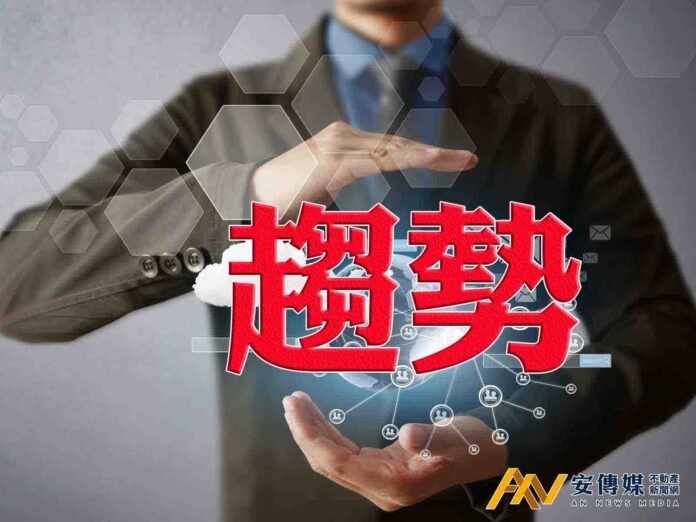 AI半導體南移 台中房市營造業須轉型