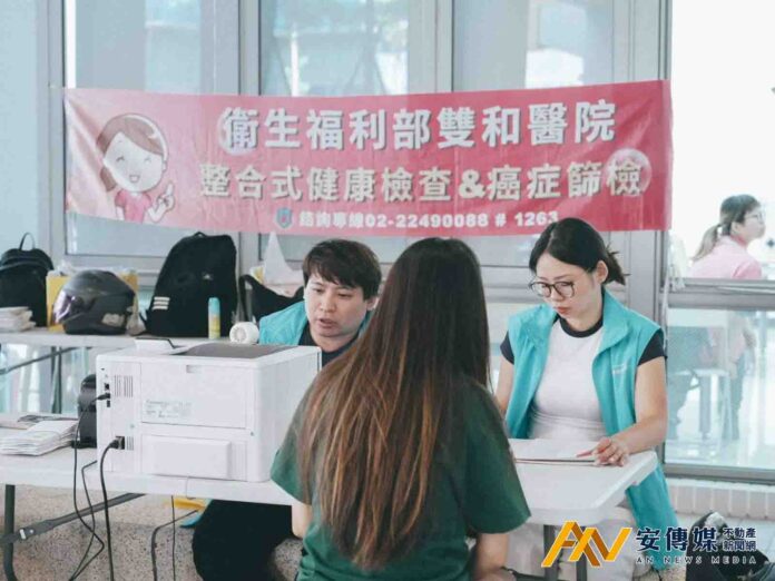 新北住都攜手醫護機構打造健康照護新模式
