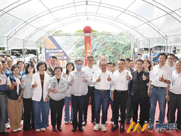 侯友宜、卓榮泰共同主持105市道開工 高架環橋串聯林口八里雙港