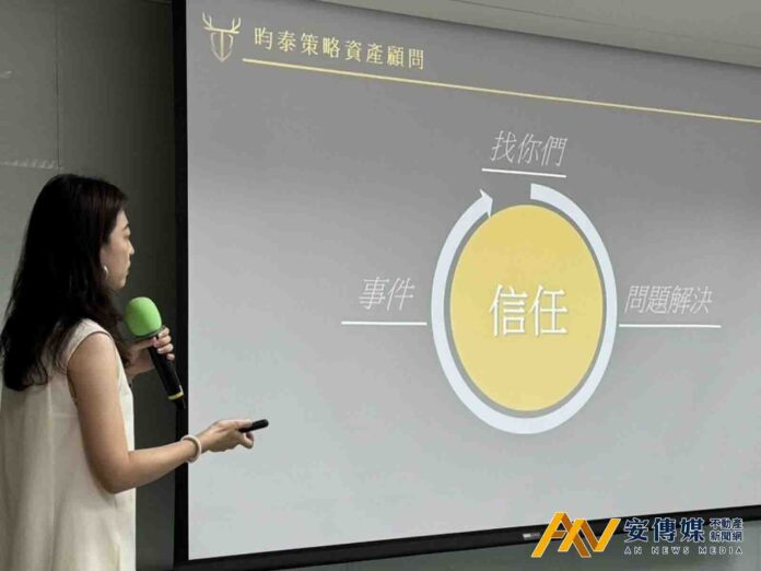 退休不能只靠房子 社區幫推資產策略規劃服務