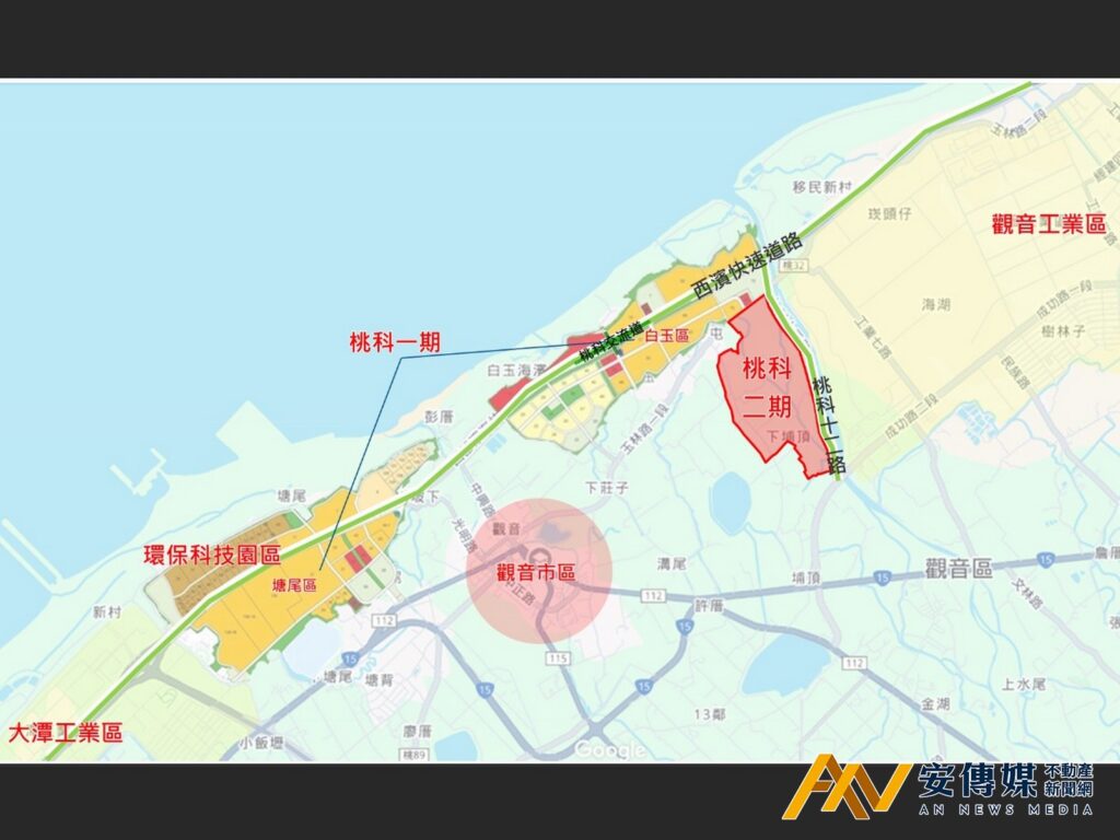 桃園科技工業園區第二期產業用地開放申購-首波釋出約46,682坪