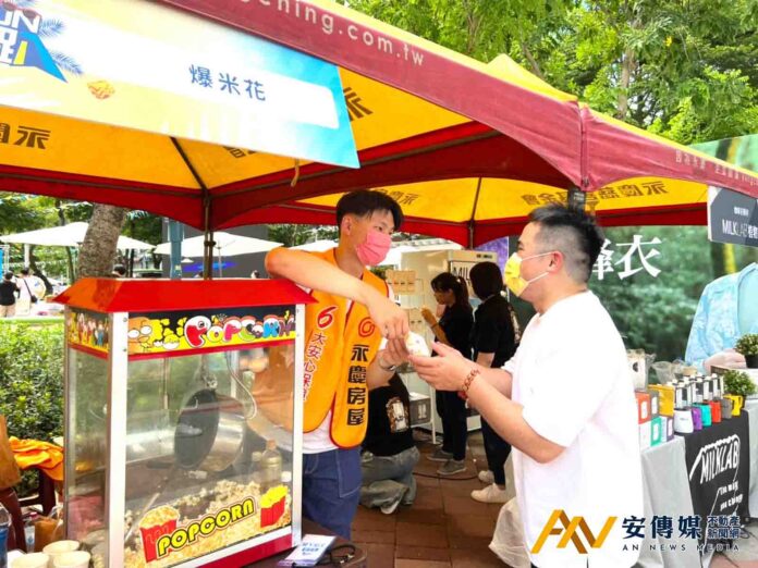 永慶房屋 混東區潮FUN夏日趴7/25-26登場