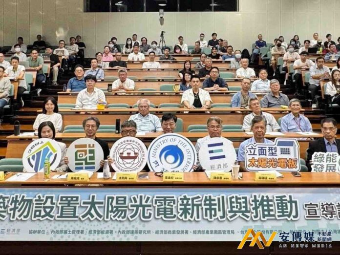 建築光電新制8月上路「建築成本、後續維養」都是問題