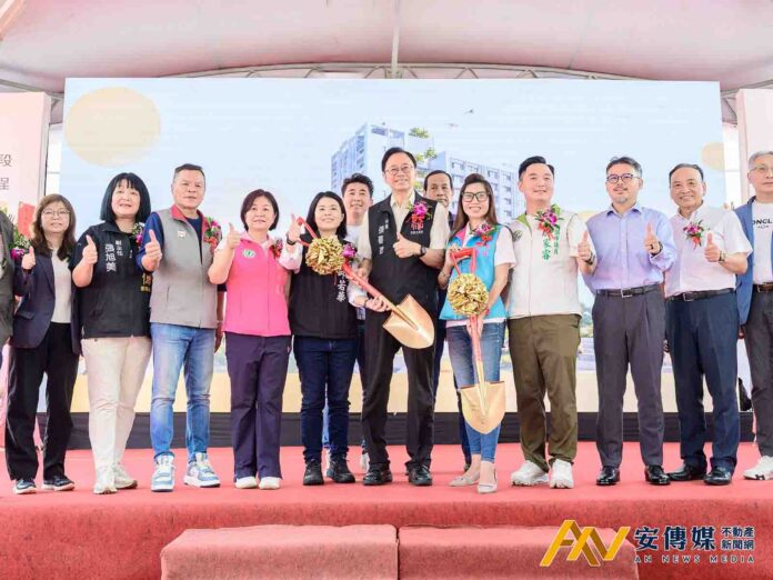 八德區茄苳段新建社宅開工