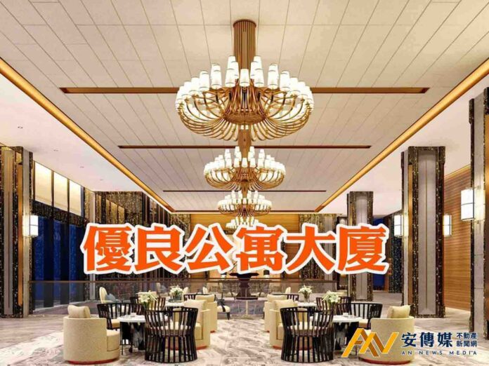 2026年度台北市優良公寓大廈評選活動正式開跑