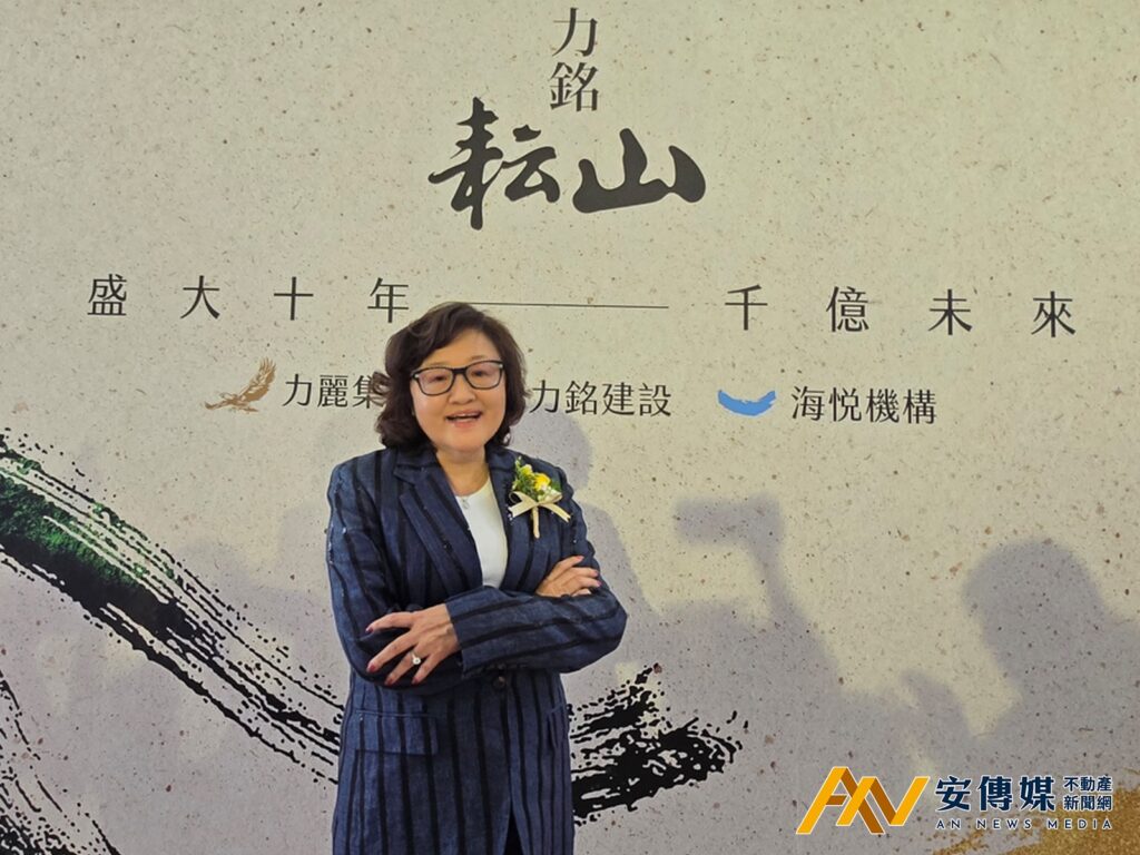 力麗集團二代郭淑珍二次創業 「力銘建設」千億計畫 首案鎖定北士科輝達特區
