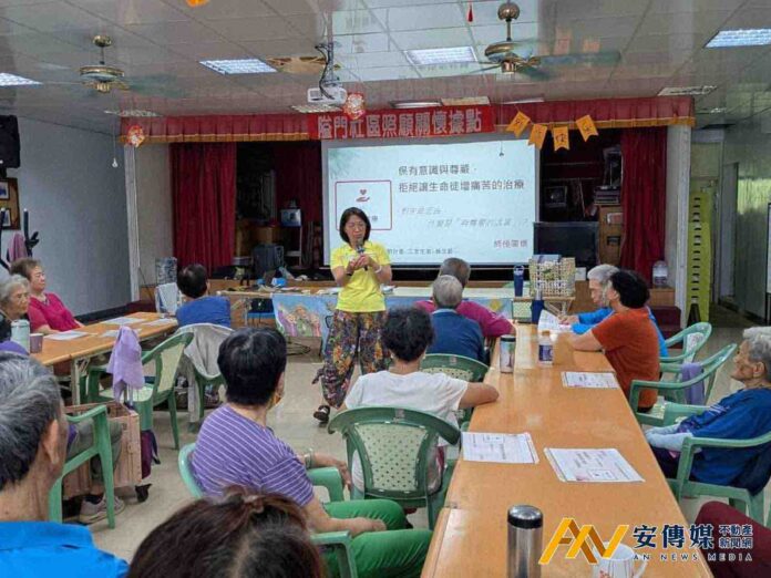 誰該多分一份？她用桌遊讓長輩開口談財產、醫療與告別