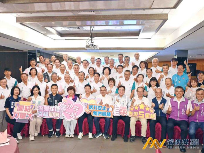 汐東線工程進度達31％！侯友宜視察汐止基層建設