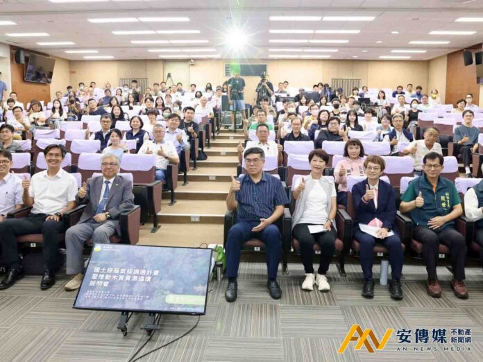 台南市攜手中央推動「國土綠蔭」