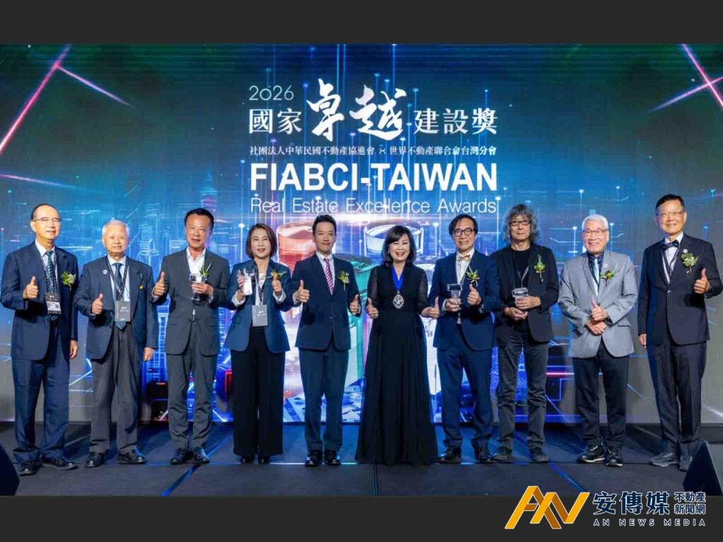2026國家卓越建設獎 展現台灣邁向永續、韌性與幸福城市的實踐力
