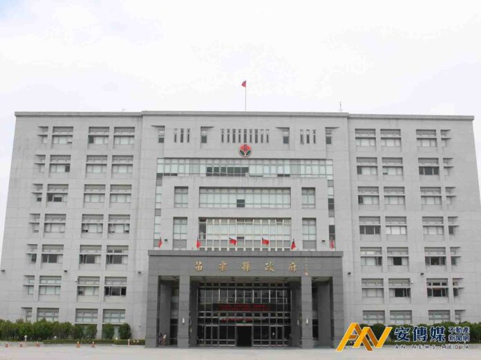 苗栗縣府：自住房屋現值在「這金額」以下可適用最優惠稅率1％