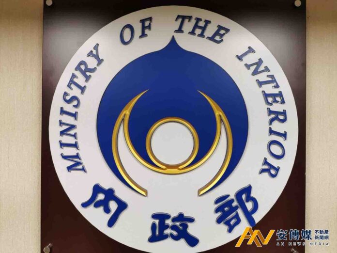 內政部：完善包租代管租約轉銜機制 確保租賃雙方權益