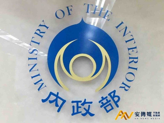內政部：2025-2032年社宅目標維持13萬戶