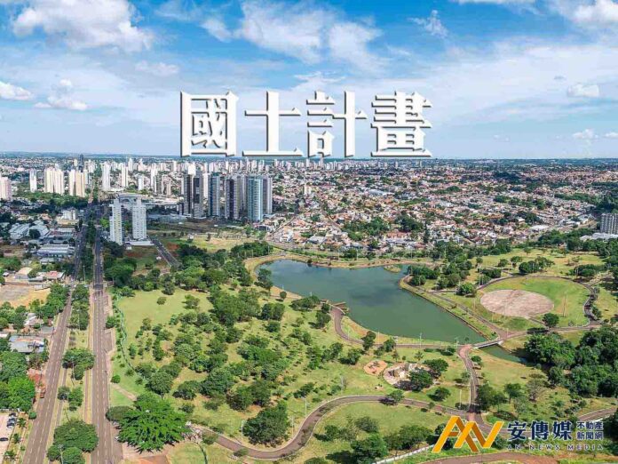 國土功能分區圖公告後，改依《國土計畫法》管制