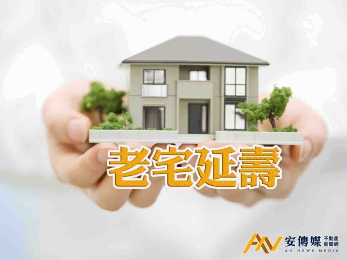 國土署：老宅延壽補助諮詢人數突破1.4萬人次
