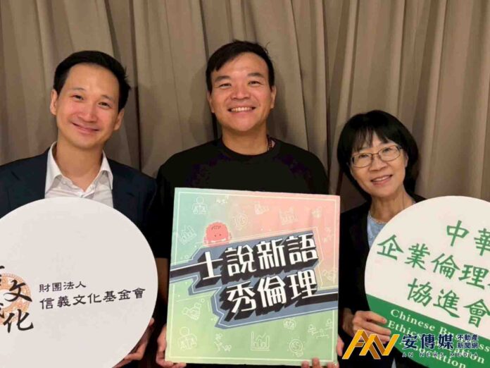 倒木也能重生：返鄉二代陳偉誠打造「森林循環」新解方