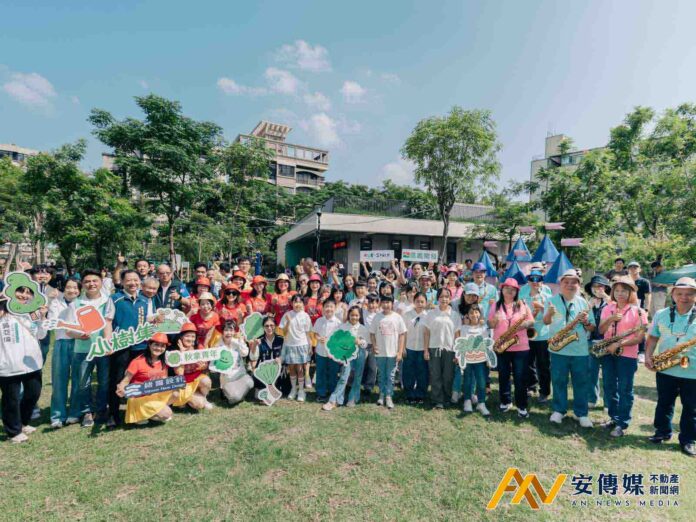 信義開發偕信義房屋參展2026亞太永續博覽會