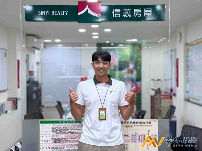 沒賣掉房子，卻賣出信任！信義房屋「他」老屋影片吸230萬觀看