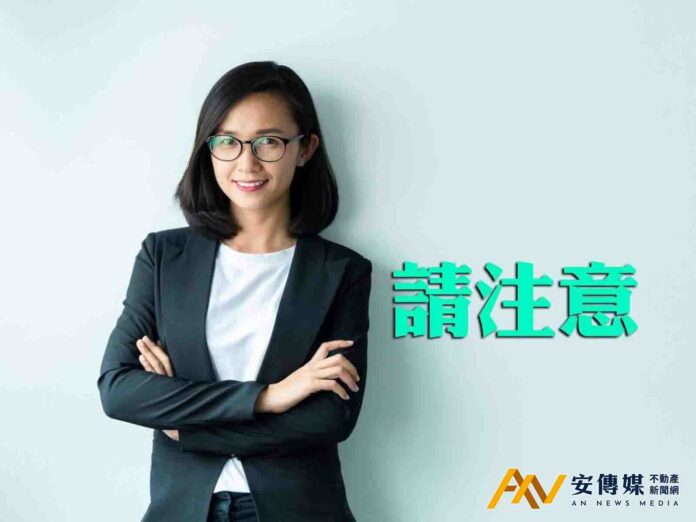社宅出租免營業稅怎麼申請？國稅局揭關鍵條件與不動產租賃報稅地雷