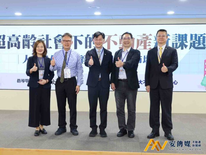 超高齡社會衝擊房市！家戶數10年增129萬戶 小宅化成台灣住宅新常態