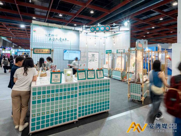 永續不只自己做 信義企業集團攜供應鏈共築2026亞太永續博覽會