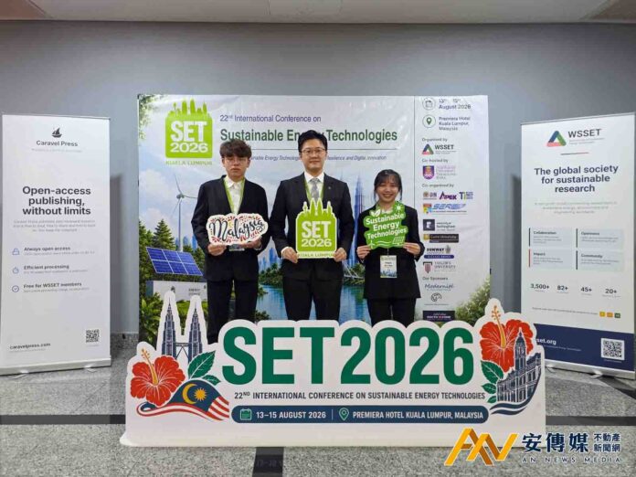 信義攜手政大 學生供應鏈碳管理研究奪SET2026最佳論文壁報獎