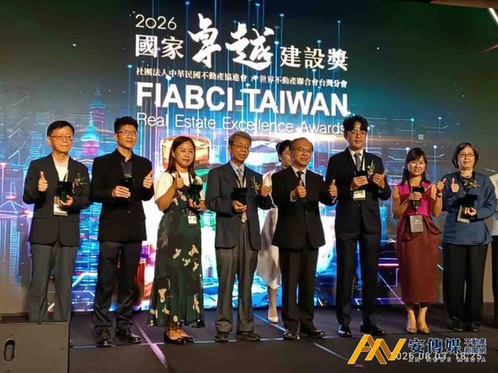 2026國家卓越建設獎台北市大豐收 心中山公園、社宅、公園處全拿獎