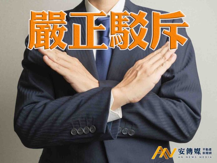 沈伯洋轟北市「殭屍都更」 都發局反嗆：都更量六都之冠、成果超車中央