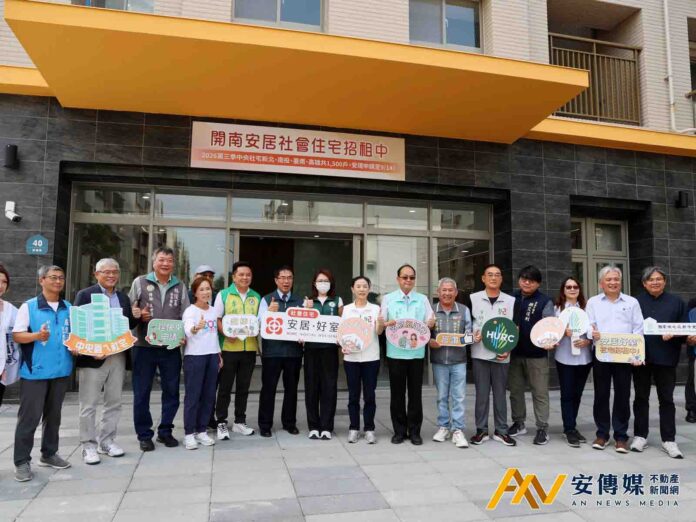 黃偉哲開箱「開南安居」社宅 300戶多元房型申請至9月14日