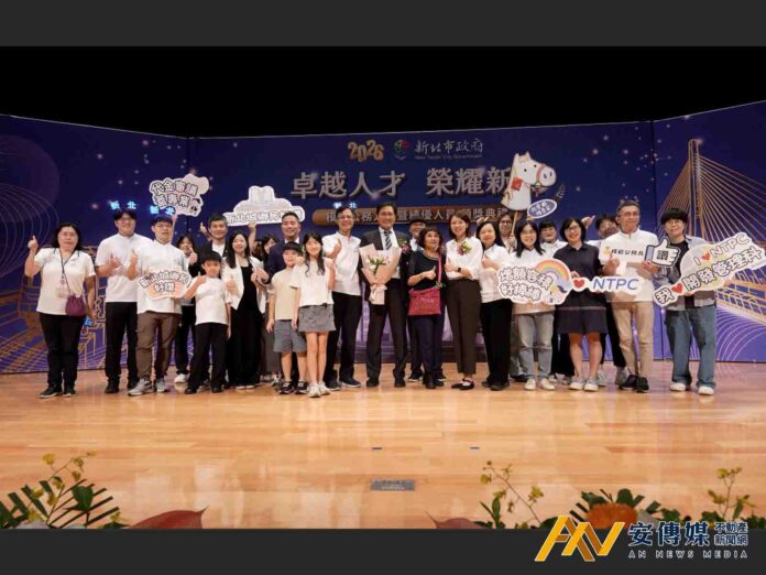 新北城鄉局4位菁英獲獎 以專業點亮城市未來