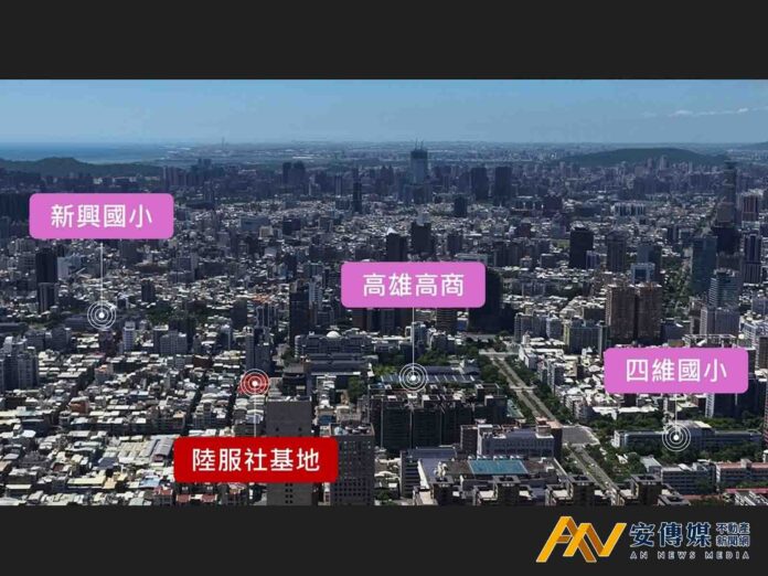 國家住都中心高雄市「青年高暨陸服社案」啟動招商