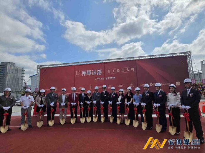 北士科水岸豪宅百分百完銷！樺輝詠鑄動土 代銷大老看好房市價量穩步回溫