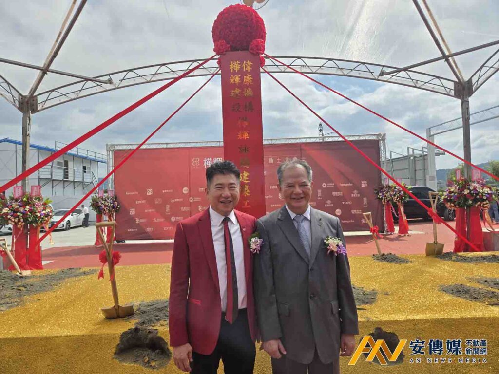北士科水岸豪宅百分百完銷！樺輝詠鑄動土 代銷大老看好房市價量穩步回溫