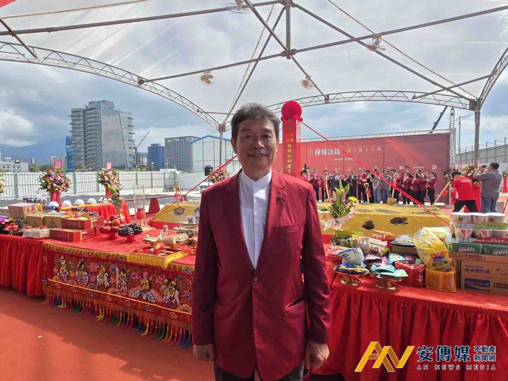 北士科水岸豪宅百分百完銷！樺輝詠鑄動土 代銷大老看好房市價量穩步回溫