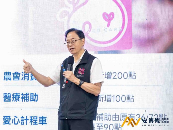 張善政：加速建設布局打造宜居龜山