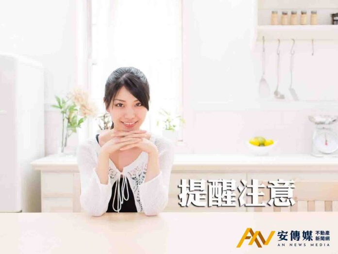 稅務提醒！申請地價稅預估課稅明細表一次搞定